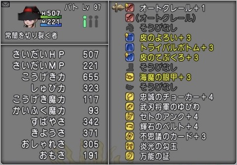 AF578EC7-D359-40A4-923B-E3F70B79912D