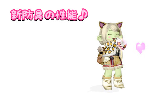 913343AD-3812-42AF-A767-6F653D067E70