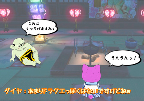 8A5B2304-065C-496A-8E20-78E922D5B53A