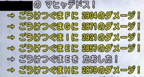 F8C72179-5684-4956-8319-BD9426DC2220