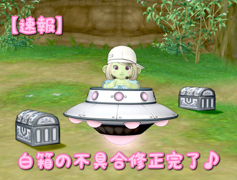 12CD4808-7869-4484-8E0D-D41EE3D85F88