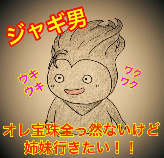 めいチャンが行く ドラクエ10奮闘記 バトルルネッサンス追加分 Taまとめ おすすめ構成