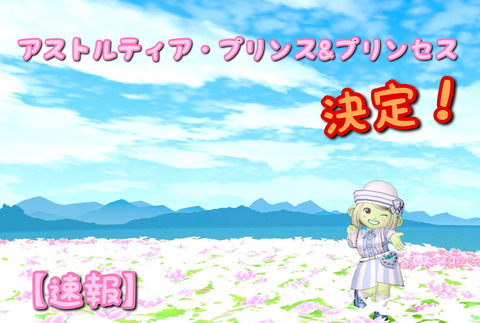 0954F1E0-EFC9-4AE4-9A6E-65E477F88C92