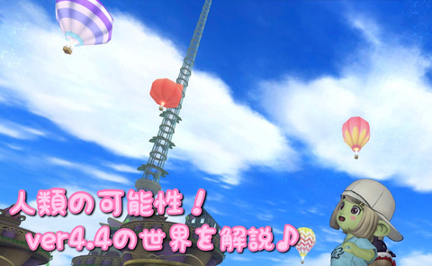 C05FF2E8-2BD1-42C2-9AE2-56A63262E51C