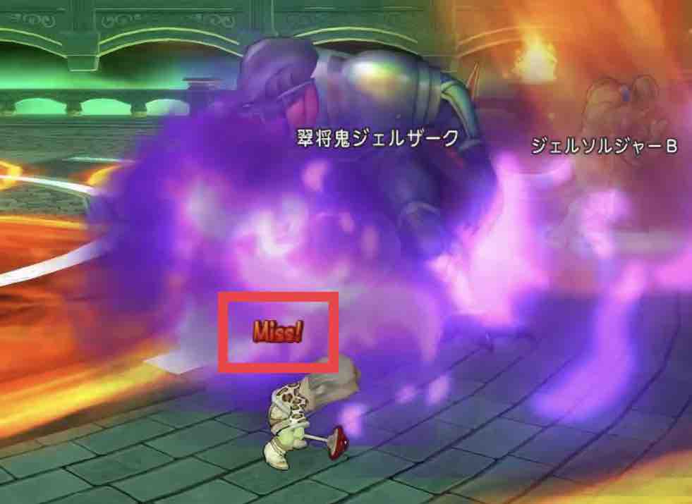 めいチャンが行く ドラクエ10奮闘記 最強討伐への軌跡 10分切りの秘訣と魔戦のブレス耐性