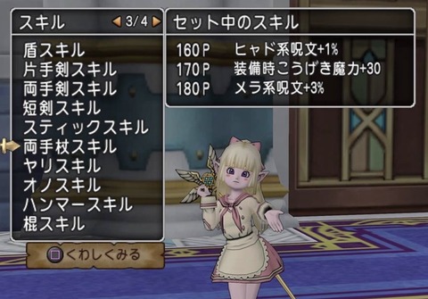 99DBC20F-708E-484F-BF63-99F1CB27C200