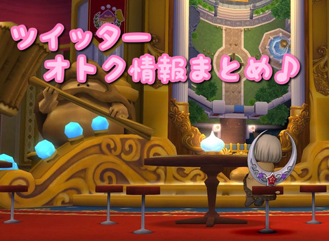 49A45AC7-36F3-431D-9B65-F317DFD21FCA