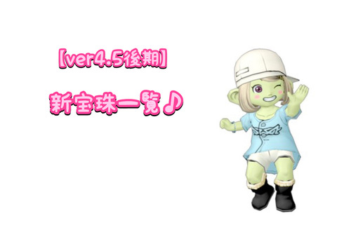 9DD2A480-3CAD-4C8E-ACA7-CB06F418FAA9