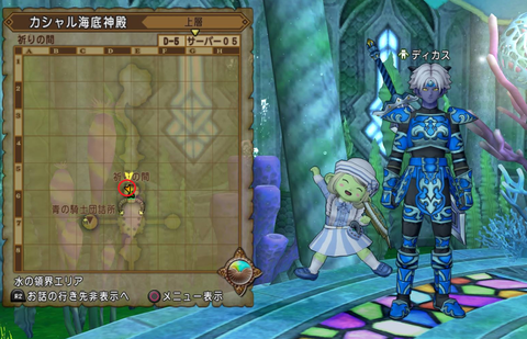 トビアス4