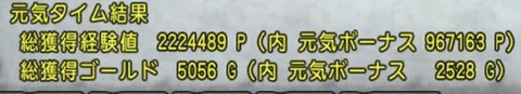 83DAE9DB-F1B7-4312-9BAA-89CD2CBA310F