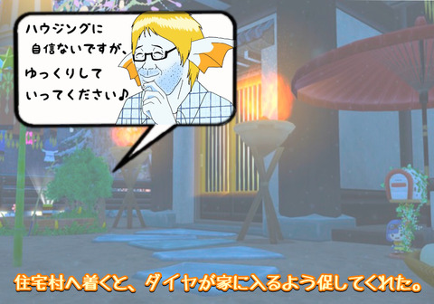 5B826D9C-588C-4EFE-B9A1-821435DD73FF