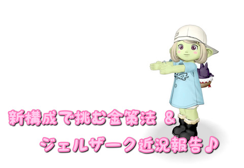 6C866B3E-298C-422B-95FD-71F36251EBEE