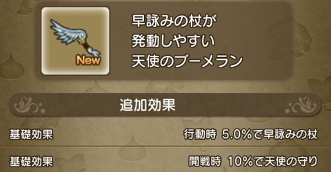 3EFF8BEE-75BD-43A7-9D7B-0A68EC279F95