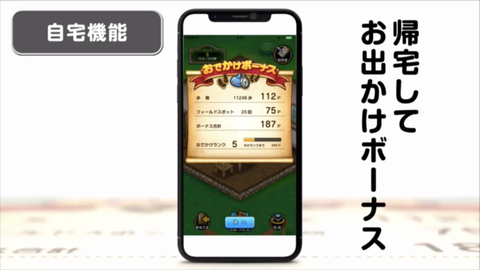 E6E032E0-145F-4190-AE12-96E95DC3CB6C