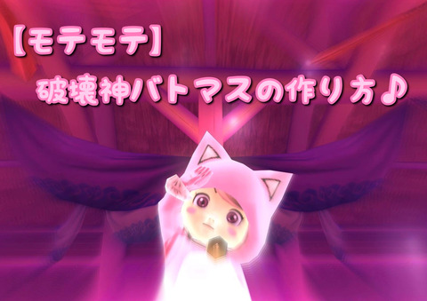 6CA579DA-6145-43BE-8DD4-C49A1B3BABA5