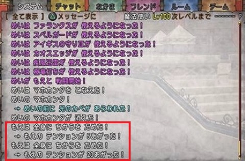 れんきん10
