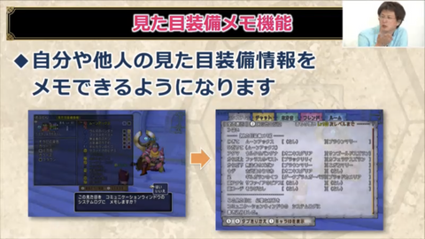 F1C975BF-7C78-43FA-80A5-6BCF027C674B