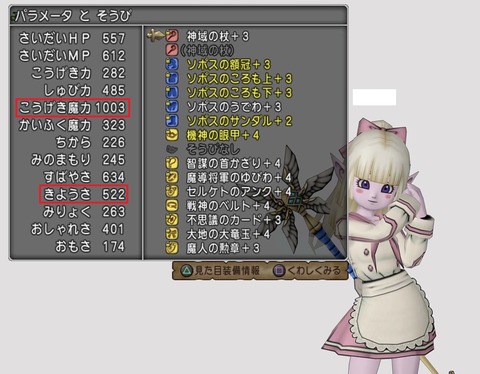 しばああ