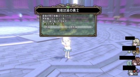 とう2