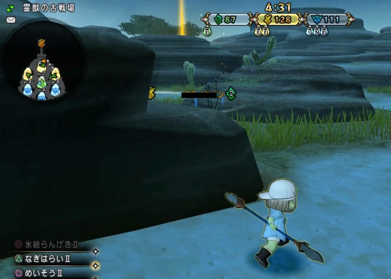 めいチャンが行く ドラクエ10奮闘記 豪華メンバーでバトルトリニティ