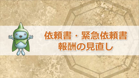 66BC4686-F843-4D5B-A864-146B1AB21BC1