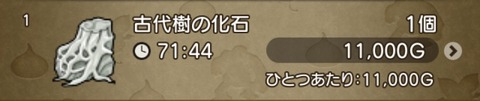 5AD5908A-1AF5-44F4-A220-158C93319286