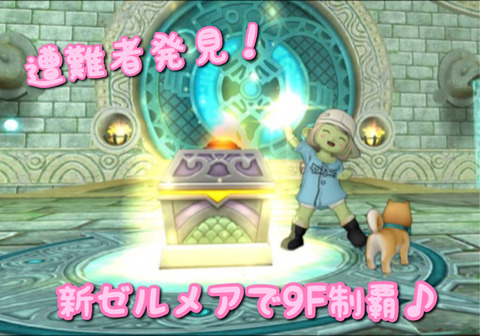 F6963348-CFB9-4B67-8260-90D36DE51A77