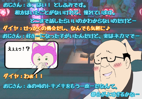 356C869E-B2AB-471D-B3D8-70C94CCEEC6A