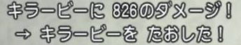 43AC2B73-8CBB-470F-8DCE-8AC22B9554A4