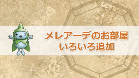 2B089DC8-A415-4283-934B-CDACCB84ECCE