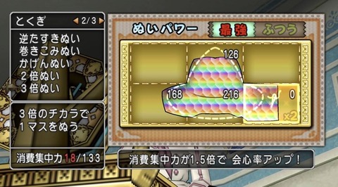 A3972FDE-C7B7-4B0F-A7E0-B4A11A0BC1C6