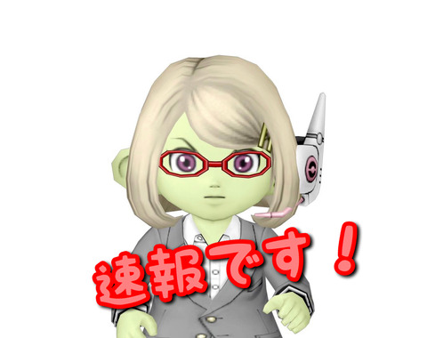 DE564B88-8AE1-4E0A-B933-6FCFB2DCDC12