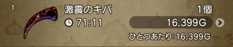 31306D7C-5D75-4CE1-ABBF-B009C4FC7628