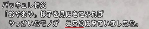 ちょうさ6