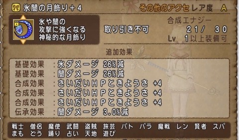 36ED0A1C-A4A6-4CC7-9F97-09138D2FBB88