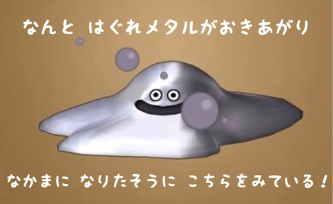 C49E5CF3-5029-4AAC-82BC-F68D35877A01
