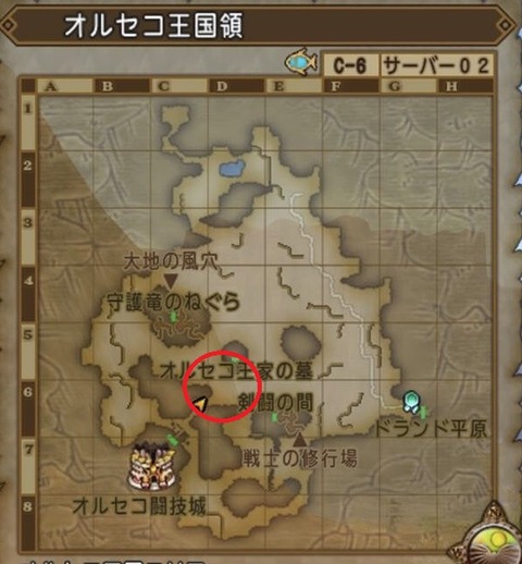 くま7