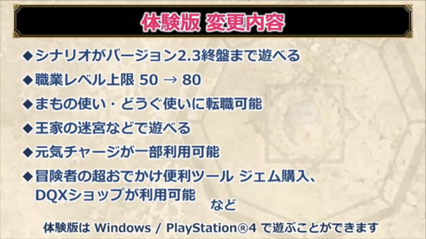 2B8A6DFC-1C40-436D-8777-86C994C8B8A3