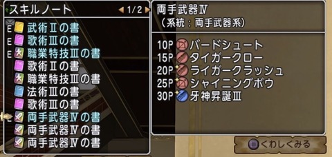 B776D53A-F7EE-4C61-9719-680D816B104F