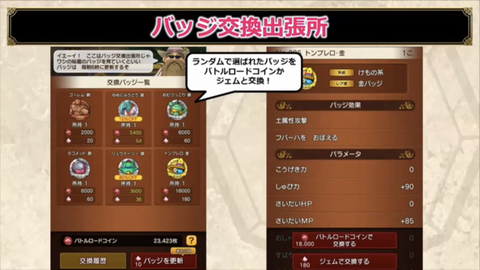 140311A9-1BF8-4E52-9A52-6D25A3231F96
