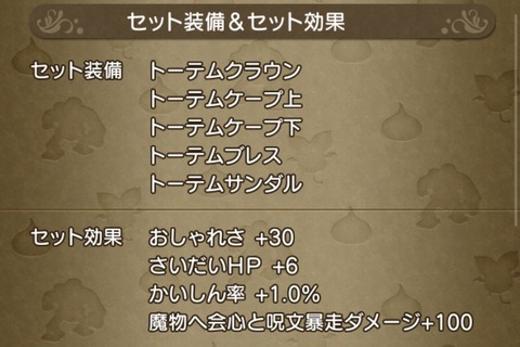 8D2D793D-4F15-4553-A57B-5C3E345D2DA7