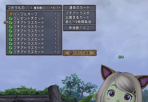 19B0FF5D-1380-4416-8680-88CB6D47963A