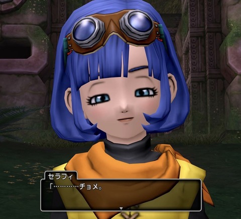 しばこ28
