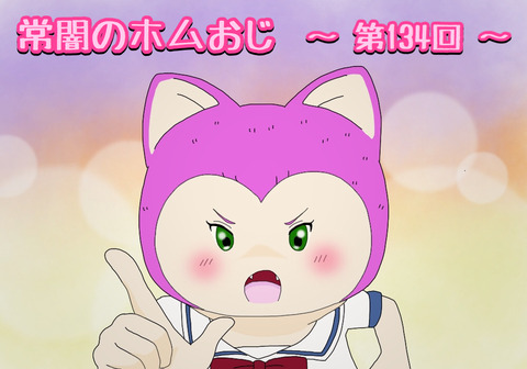 4330A09E-9AEB-4202-BE08-56AB49801328