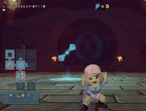 ゼル4