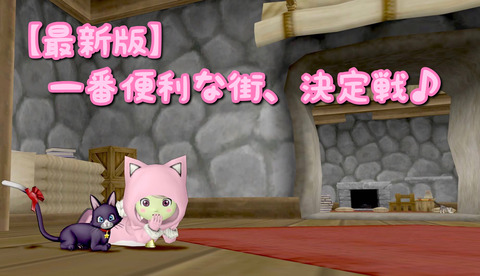 25C43B6E-6A39-4A7C-9F1A-C8DBBCBA0241