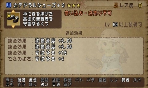 47F7BA5B-FC58-40E6-9A1B-F4F52C721E33