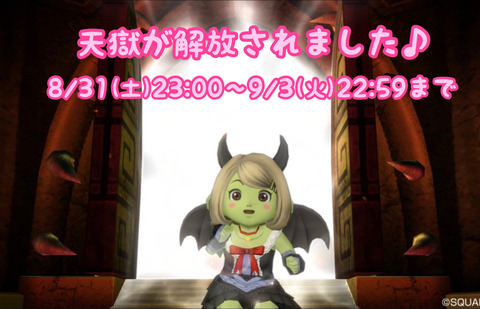 D45D319A-F1D9-4212-8841-6891D798B862