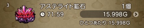 8B08EF62-37B8-4119-A308-BD1598042B95
