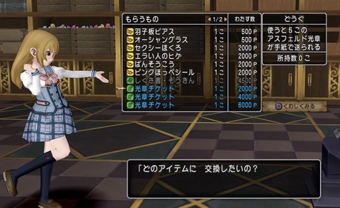 DD9B3A11-56B7-4EC8-9EAE-F94FE6DD9BCC